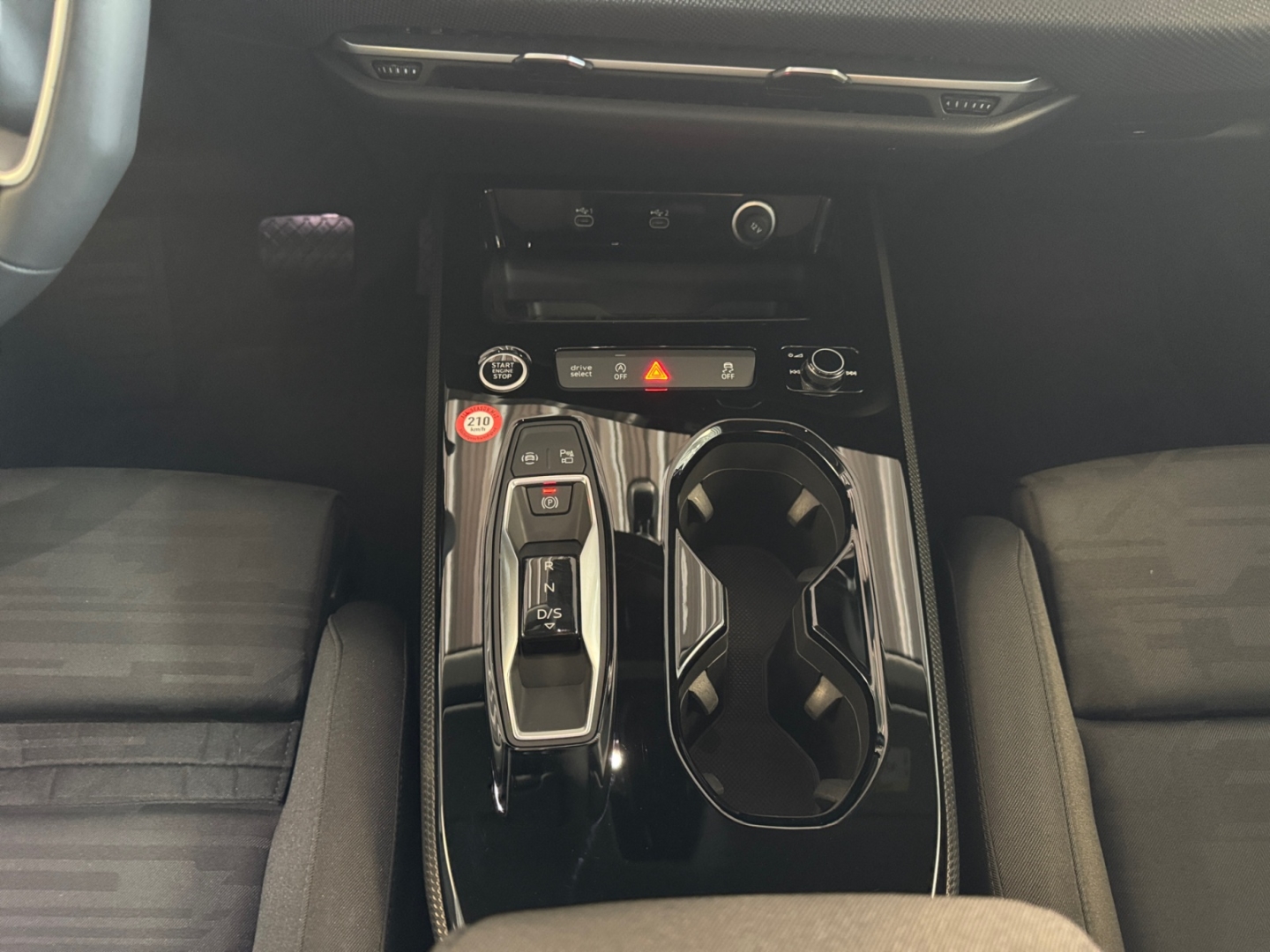 Audi A5 Avant TFSI